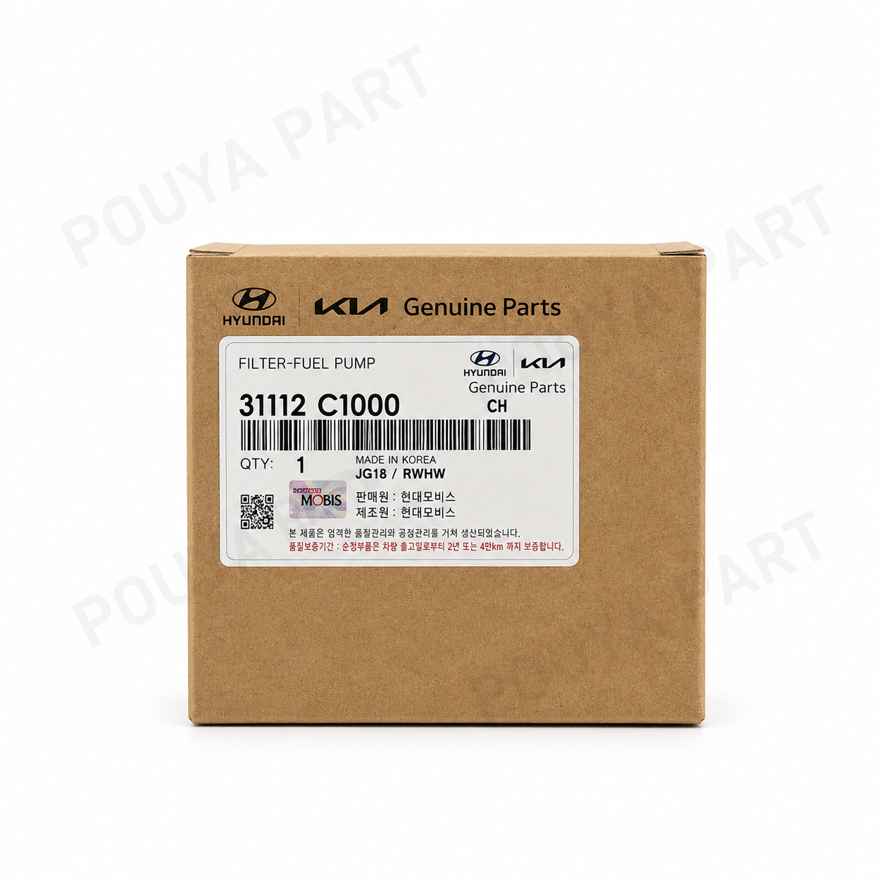 file_0000000053747246868227feeecf71c5